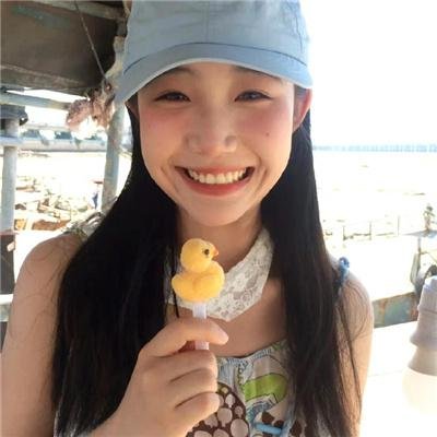 为爱欢呼